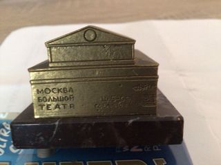 Souvenir Bolshoi Moscow Vintage Theatre