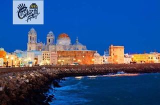 Piso en venta en Ayuntamiento - Catedral en Cádiz