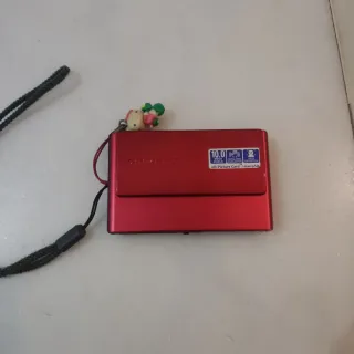 Olympus Mju 1040 Cámara Digital 10MP Roja