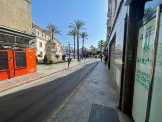 Local comercial en venta en Centro - Doña Mercedes en Dos Hermanas