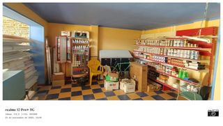 Local comercial en venta en Barañain