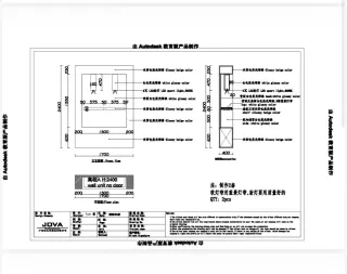 Muebles expositores tienda