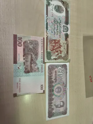 Lote 3 billetes mundiales sin circular