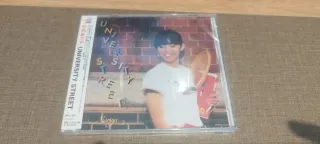 Mariya Takeuchi - University Street - CD City pop
