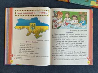 Libros en ucraniano para niños de primaria