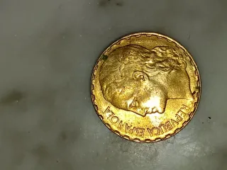 Peseta de la República Española