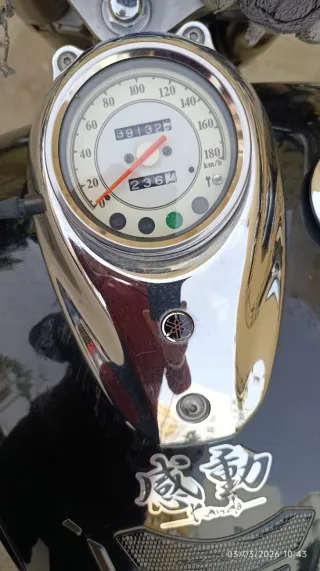 Yamaha Drag Star 650 Clásica Negra