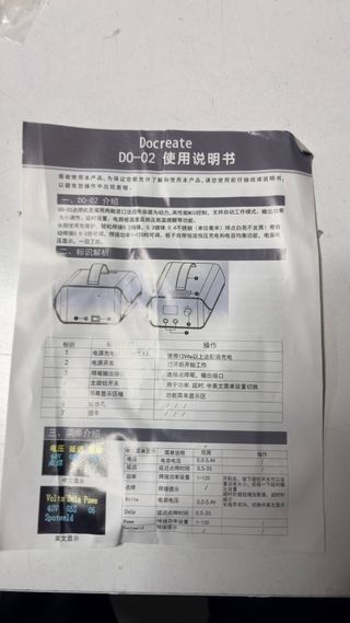 : Soldador Doc Create