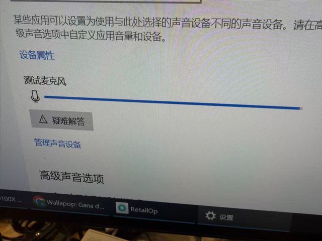 Maono Micrófono Dinámico USB/XLR PD100X