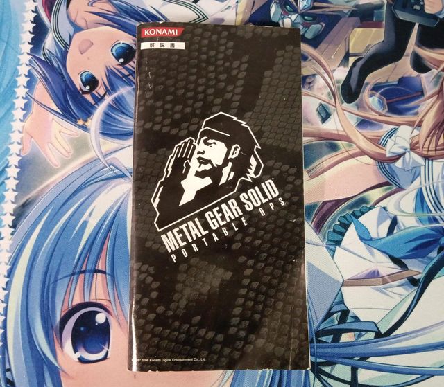 Metal Gear Solid Portable OPS para PSP en japonés