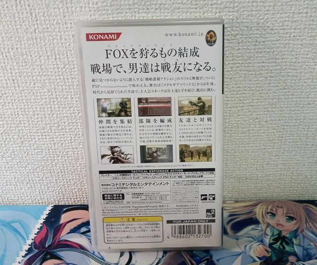 Metal Gear Solid Portable OPS para PSP en japonés