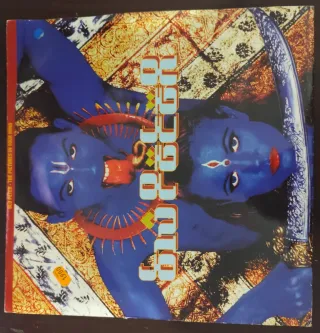 Vinilo Blu Peter - The Pictures In Your Mind (1983