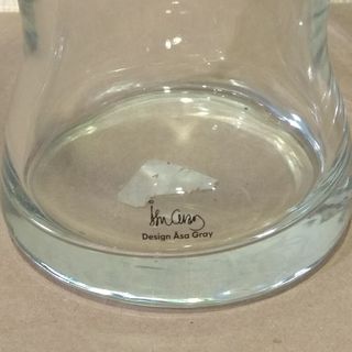 Jarrón IKEA Åsa Gray vintage descatalogado