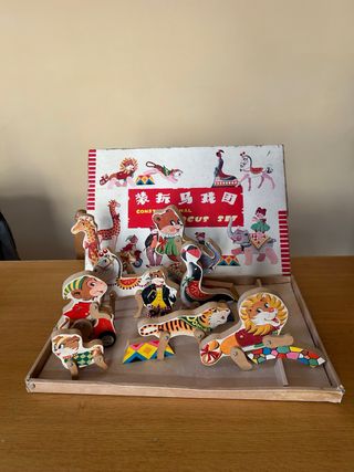 Gioco/Set Animali in Legno Constructional Circus