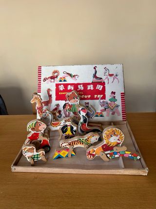 Gioco/Set Animali in Legno Constructional Circus