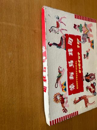 Gioco/Set Animali in Legno Constructional Circus