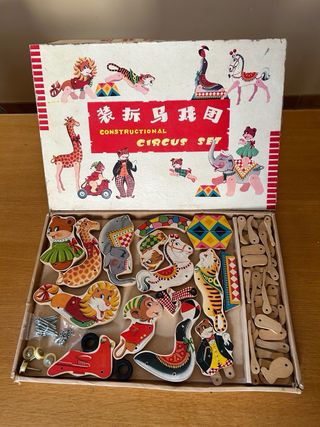 Gioco/Set Animali in Legno Constructional Circus