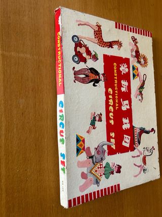 Gioco/Set Animali in Legno Constructional Circus