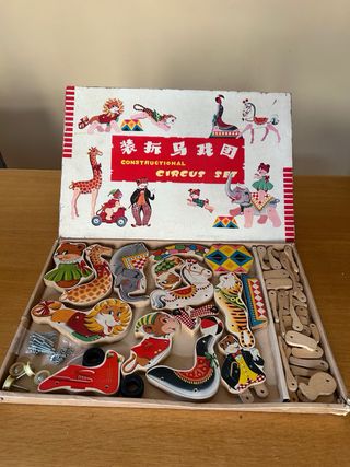 Gioco/Set Animali in Legno Constructional Circus