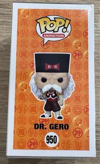 Pack 3 Funko Pop! Dragon Ball Z