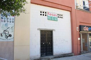 Local comercial en venta en Nueva Alcalá en Alcalá de Guadaira