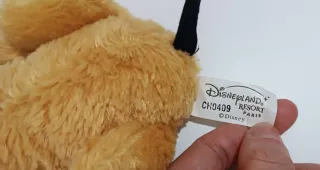 Peluche Pluto pequeño