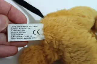 Peluche Pluto pequeño