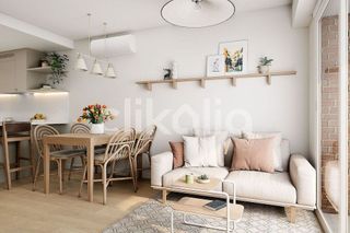 Piso en venta en Triana Este en Sevilla