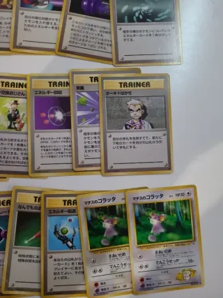 Cartas Pokémon Japonesas Antiguas