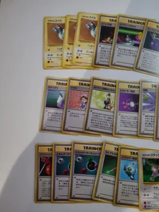 Cartas Pokémon Japonesas Antiguas