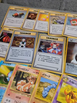 Cartas Pokémon Japonesas Antiguas