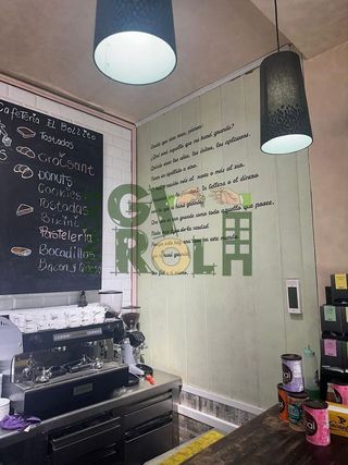 Local comercial en alquiler en Les Torres - Ca n'Alzamora en Rubí