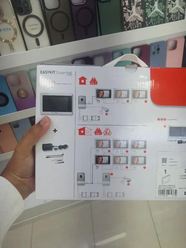 Legrand EASYKIT Essential Monitor 7