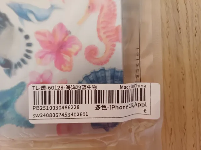 2 fundas iPhone 15 decoradas