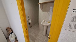 Local comercial en alquiler en Sur - PAU 4 en Móstoles