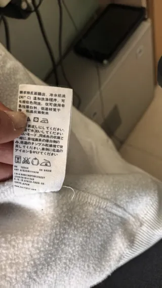 Sudadera Hollister Blanca Unisex. Da talla como pa