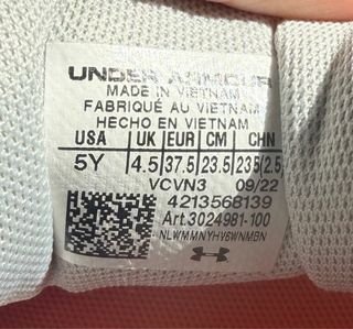 Sneakers sportive Under Armour per bambini