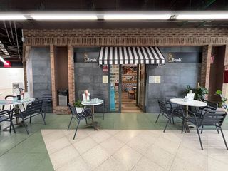 Local comercial en venta en Villanueva de la Torre