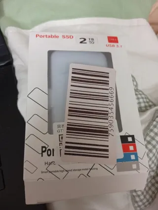 SSD Portátil 2TB Rojo