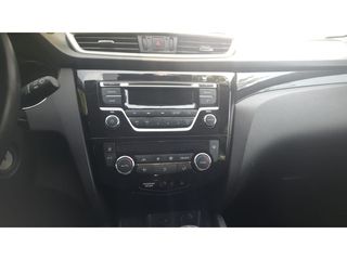 Nissan Qashqai 1.5 dCi S&S Acenta 4x2 81 kW (110 CV)