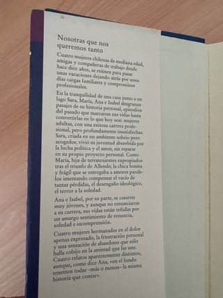 Nosotras que nos queremos tanto