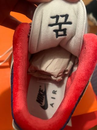 Air Jordan 3 Retro Seoul Beige/Blanco