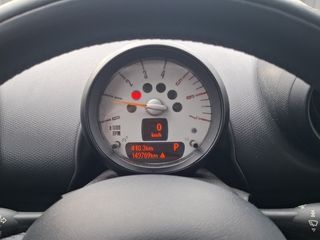 MINI MINI Countryman Cooper D 82 kW (111 CV)