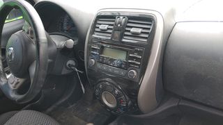 Despiece Nissan Micra 2014