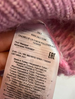 Jersey de punto trenzado rosa y lila Talla M