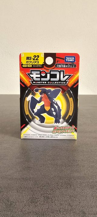 Figura Garchomp Pokemon Takara Tomy MS-22