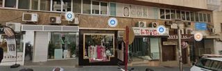 Local comercial en venta en Avda de Madrid - Pº de la Estación en Jaén