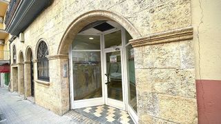 Trastero en alquiler en Úbeda