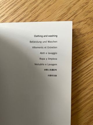 Signs & Symbols / Señales & Símbolos