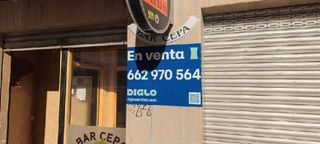 Local comercial en venta en Eibar
